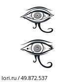 horus one eye theme vector art illustration. horus eye. Стоковая иллюстрация, агентство Ingram Publishing / Фотобанк Лори