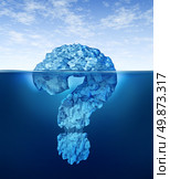 Private information hidden insider knowledge and secret personal or business data as a partialy submerged iceberg in the shape of a question mark symbol as a concept of internet encryption  and digital security or illegal trading . Стоковое фото, агентство Ingram Publishing / Фотобанк Лори