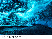 Ice Cave at Vatnajokull Glacier Jokulsarlon Iceland. Стоковое фото, агентство Ingram Publishing / Фотобанк Лори