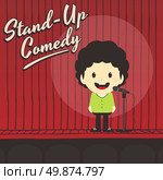 male stand up comedian cartoon character vector illustration. male stand up comedian cartoon character. Стоковая иллюстрация, агентство Ingram Publishing / Фотобанк Лори