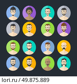 man hipster avatar user picture cartoon character vector illustration. man hipster avatar user picture cartoon character. Стоковая иллюстрация, агентство Ingram Publishing / Фотобанк Лори