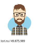man avatar user picture cartoon character vector illustration. man cartoon character. Стоковая иллюстрация, агентство Ingram Publishing / Фотобанк Лори
