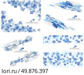 Set of 4 Checkered Abstract Backgrounds. Blue color. Стоковая иллюстрация, агентство Ingram Publishing / Фотобанк Лори