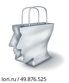 Shopping solutions and intelligent shopper as a concept of a bargain hunter with a white paper bag shaped as a human head on a white background. Стоковое фото, агентство Ingram Publishing / Фотобанк Лори