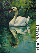 A painting depicting a swan gracefully swimming in a tranquil pond, surrounded by vibrant green foliage. Стоковое AI-изображение, AI-художник Данила Большаков / Фотобанк Лори