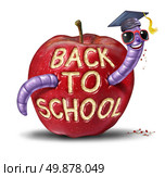 Back to school apple with a fun worm character wearing a graduation cap who has eaten the words from the fruit as an education and learning concept for kids and children who are in elementary or secondary schooling. Стоковое фото, агентство Ingram Publishing / Фотобанк Лори