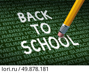 Return and going back to school with a pencil eraser erasing the words against a background of summer holiday vacation break pattern as a symbol of education and the start of the school year for learning. Стоковое фото, агентство Ingram Publishing / Фотобанк Лори