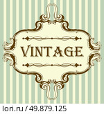 Vintage Frame With Retro Ornament Elements in Antique Rococo Style. Elegant  Decorative Design. Vector Illustration. Стоковая иллюстрация, агентство Ingram Publishing / Фотобанк Лори