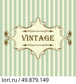 Vintage Frame With Retro Ornament Elements in Antique Rococo Style. Elegant  Decorative Design. Vector Illustration. Стоковая иллюстрация, агентство Ingram Publishing / Фотобанк Лори