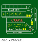 Craps table icon over green background. Vector illustration. Стоковая иллюстрация, агентство Ingram Publishing / Фотобанк Лори