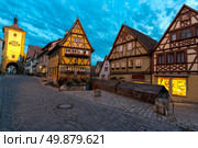 Beautiful view of the historic town of Rothenburg ob der Tauber, Franconia, Bavaria, Germany at dusk. Стоковое фото, агентство Ingram Publishing / Фотобанк Лори