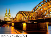 Cologne Cathedral and Hohenzollern Bridge, Cologne, Germany. Стоковое фото, агентство Ingram Publishing / Фотобанк Лори