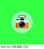 retro photo camera. retro photo camera theme vector art illustration. Стоковая иллюстрация, агентство Ingram Publishing / Фотобанк Лори