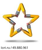 Creative star symbol as a group of yellow pencils coming together as a team to form an icon representing innovation talent stars in business success and education achievement on white background. Стоковое фото, агентство Ingram Publishing / Фотобанк Лори