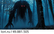 A spooky monster lurking in the dark woods, its eyes glowing red with an eerie intensity, instilling fear and mystery in the viewer. Стоковое AI-изображение, AI-художник Данила Большаков / Фотобанк Лори