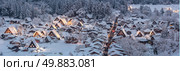Shirakawago light-up with Snowfall Gifu Chubu Japan Panorama. Стоковое фото, агентство Ingram Publishing / Фотобанк Лори