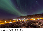 Northern Light Aurora borealis at Vik Iceland. Стоковое фото, агентство Ingram Publishing / Фотобанк Лори