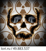 Radiation concept and nuclear power plant risk metaphor as a human skull face icon burning a radioactive hole exposing atomic reactors. Стоковое фото, агентство Ingram Publishing / Фотобанк Лори