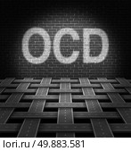 OCD concept and obsessive compulsive disorder medical symbol as a group of roads organized in a pattern hitting a brick wall with the text in light as an icon of anxiety symptoms and repetitive psychological behavior issues. Стоковое фото, агентство Ingram Publishing / Фотобанк Лори