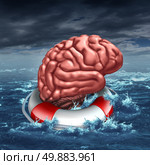 Saving your brain anf preserving memory and neurologial function as a lifesaver in the ocean saving the the human thinking organ as a health care and medical concept for cognitive therapy to help cure dementia autism or aging diseases. Стоковое фото, агентство Ingram Publishing / Фотобанк Лори