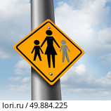 Lost child or missing kid concept with a mother and children icon on a traffic sign with an empty paint spot as a symbol of parents  losing their children in a failed adoption or despair. Стоковое фото, агентство Ingram Publishing / Фотобанк Лори