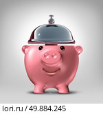Banking service concept as a front view piggy bank shaped as a hospitality servicing bell as a symbol for good banking customer service serving financial clients with savings advice and loan solutions. Стоковое фото, агентство Ingram Publishing / Фотобанк Лори