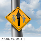 Child custody loss concept as a traffic sign with a father and two of his missing children as a family law symbol of social issues caused by divorce and separation. Стоковое фото, агентство Ingram Publishing / Фотобанк Лори