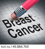 Fighting breast cancer medical concept as a pink pencil erasing the word for the  malignant tumor disease as a symbol for hope and support for patients. Стоковое фото, агентство Ingram Publishing / Фотобанк Лори