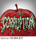 Corruption symbol and rotten to the core concept as mold or fungus shaped as text on an apple representing the criminal act of bribery and fraud as a legal metaphor for dishonest immoral behavior. Стоковое фото, агентство Ingram Publishing / Фотобанк Лори