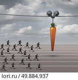 Employee incentive business concept as a group of businessmen and businesswomen running on a track towards a dangling carrot on a moving cable as a financial reward metaphor to motivate for a goal. Стоковое фото, агентство Ingram Publishing / Фотобанк Лори