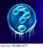 Frozen embryo concept and genetic and legal questions as a social issue or medical health care idea with a fertilized human egg embryo and dividing cells in the shape of a question mark as a symbol for fertility DNA and gene related issues. Стоковое фото, агентство Ingram Publishing / Фотобанк Лори