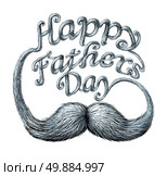 Fathers day symbol and concept as a thank you to the best dad message of love for being a great parent as a human white mustache with long whiskers shaped as written text. Стоковое фото, агентство Ingram Publishing / Фотобанк Лори