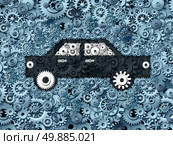 Automobile business and car industry concept as a group of gears shaped as a generic auto as a mechanic symbol or auto insurance industry transportation icon. Стоковое фото, агентство Ingram Publishing / Фотобанк Лори