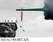 Incentive trap and corrupt leader business concept as a group of people running towards a carrot tied to a liar nose only to have been tricked and fooled into fall off a cliff as a metaphor for entrapment or bait trapping in a risky economy. Стоковое фото, агентство Ingram Publishing / Фотобанк Лори