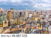 Osaka Skylines building sunset, Japan. Стоковое фото, агентство Ingram Publishing / Фотобанк Лори