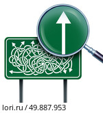 Success vision business concept as a highway road sign with confused twisted direction arrows and a magnifying glass with a straight arrow going up as a direction solution metaphor for simplicity and clarification. Стоковое фото, агентство Ingram Publishing / Фотобанк Лори