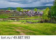Tyulyuk is a village in the southeastern part of the Katav-Ivanovsky district of the Chelyabinsk region of Russia. Стоковое фото, фотограф Акиньшин Владимир / Фотобанк Лори