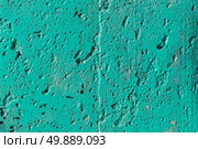 Rough texture of a colorful painted wall. Стоковое фото, агентство Ingram Publishing / Фотобанк Лори
