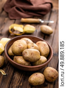 potatoes. Стоковое фото, агентство Ingram Publishing / Фотобанк Лори