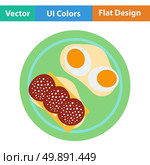 Omlet and sandwich icon. Vector illustration. Стоковая иллюстрация, агентство Ingram Publishing / Фотобанк Лори