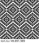 native ethnic seamless pattern. native ethnic seamless pattern theme vector art illustration. Стоковая иллюстрация, агентство Ingram Publishing / Фотобанк Лори