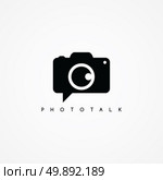 photography symbol theme. photography symbol theme logotype vector art illustration. Стоковая иллюстрация, агентство Ingram Publishing / Фотобанк Лори