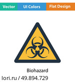 Biohazard icon. Flat color design. Vector illustration. Стоковая иллюстрация, агентство Ingram Publishing / Фотобанк Лори