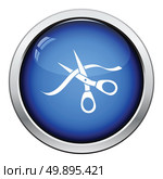 Ceremony ribbon cut icon. Glossy button design. Vector illustration. Стоковая иллюстрация, агентство Ingram Publishing / Фотобанк Лори