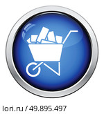 Icon of construction cart . Glossy button design. Стоковое фото, агентство Ingram Publishing / Фотобанк Лори