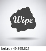Wipe cloth icon on gray background, round shadow. Vector illustration. Стоковая иллюстрация, агентство Ingram Publishing / Фотобанк Лори