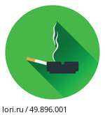 Cigarette in an ashtray icon. Flat color design. Vector illustration. Стоковая иллюстрация, агентство Ingram Publishing / Фотобанк Лори