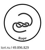 Knoted rope  icon. Thin circle design. Vector illustration. Стоковая иллюстрация, агентство Ingram Publishing / Фотобанк Лори
