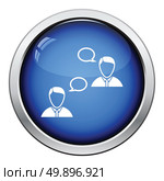 Chating businessmen icon. Glossy button design. Vector illustration. Стоковая иллюстрация, агентство Ingram Publishing / Фотобанк Лори