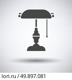 Writer’s lamp icon on gray background, round shadow. Vector illustration. Стоковая иллюстрация, агентство Ingram Publishing / Фотобанк Лори